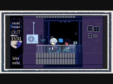 ◆VA-11 Hall-A　実況プレイ◆おまけ編④