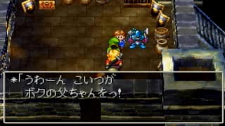 ドラゴンクエスト7　実況プレイPart33