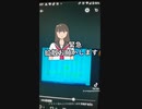 TicTocより……★緊急★ 拡散お願いします