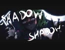 [東方MMD] ダークバニーなゆうかりんでShadow Shadow Reco ver.（風見幽香）