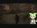 ずんだもんが行くWitcher2の世界　Part5