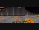 Minecraft…整地始めましたSession2-62
