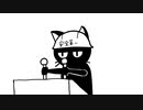 【初音ミク】OK？ねこちゃん【オリジナル】