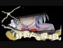 【東方LostWord】白玉擂台 Phantasm 4ターンクリア (2023/2/3)