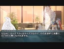 邪神がクトゥルフTRPGをするようです【死者のストンプ】