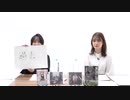 アーノルド魔術学院広報部　第06回　2023年02月01日放送