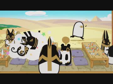 とーとつにエジプト神２　第1話～第3話　「おかえりなさいとーとつにエジプト神」／「とーとつにひな祭り」／「とーとつに魔法使い、ふたたび」