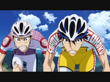 弱虫ペダル LIMIT BREAK　BREAK.17　変わる風向き