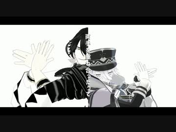 【MMD刀剣乱舞】だから愛してくれなくったって【長曽祢虎徹と関係者たちで】