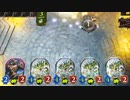 【アンリミテッド】ドラゴスネークドラゴンでランクマッチ#144
