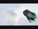 Human fall flat MODステージ攻略 その９９２
