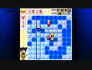 The First 15 Mintues of Appli Archives G-Mode Burger Time: Pucchin Puzzle (Vita)