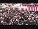 「節分」豆まき神事　櫛田神社では歌舞伎役者の市川猿之助さんが参加　福岡