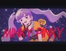 【人ヵ】ア/イ/ワ/十/ム/千/ュ/一【m/n/p/n】