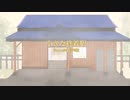 小さな終着駅Feat.小春六花[SVF2023参加曲]