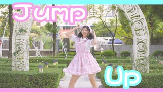 【綿羊みな】JUMP UP  踊ってみた【U╹ x ╹U】