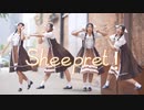 【綿羊みな】Sheepret!  踊ってみた