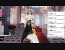【パニグレ】仕草&ボイス集（カレニーナ・灼熱）