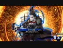 アリギエーリの英傑大戦奮闘記その132　従四位下掛かれ柴田vs正五位上文帝の覇道