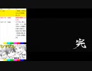 #15-5 ひでぎん 第１５回 2023年1月27日(金)