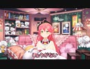 悪さした35Pを泣かす【切り抜き/ホロライブ/さくらみこ】