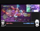 [ゆっくり実況]Lv200傀異討究セルレギオス 3'46 狩猟笛TA[Mhrise:SB]