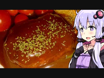 【冷凍庫のヌシの挽肉やっつけ】ゆかりのふらっと隠れ家 第２期♭156