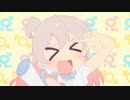 【おにまい】お兄ちゃんはもうダメだぁ…おしまいダァ…！【ベジータ】