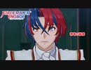 【ネタばれあり】ファイアーエムブレム エンゲージ Part 23【初見】