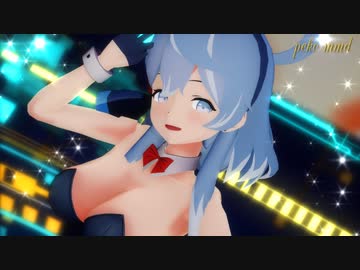 【MMDブルアカ】バニーの天雨アコでかっこかわいく「Girls」