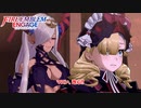 【ネタばれあり】ファイアーエムブレム エンゲージ Part 24【初見】