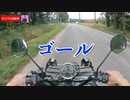 【貴重映像】公道OK！ノーヘルOK！50cc四輪バギーの大加速！
