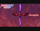 【ネタばれあり】ファイアーエムブレム エンゲージ Part 25【初見】