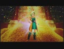 【ドラゴンクエストトレジャーズ】実況プレイ　part14