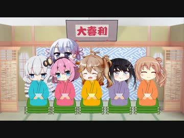 合成音声のみんなで大喜利（ボツ版）