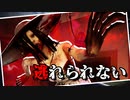 【P.T.風ホラゲ】白いドレスを着た女に『何度も●●される』ホラーゲームが怖い【Silent Playhouse Residence】