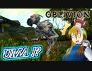 【TES4】初めて（？）のOblivion Part50【ギャラ子/東北きりたん】