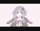 エロンゲーテッドスタート