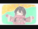 静電気 / AiSuu