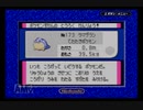 【実況】君と目指す、ポケモンマスターへの道！ポケモンサファイアPart39後編