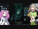 ずんだもんと行く、フォルトゥナ探索Part3(＋めたん、つむぎ)