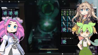 ずんだもんと行く、フォルトゥナ探索Part3(＋めたん、つむぎ)