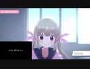 【ブルアカ】4th PVの情報量に反応が追いつかないオタク【名取さな／切り抜き】