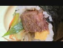 “恵方巻”に百貨店が力を入れるワケ～コロナでも毎年、売上を伸ばす「無病息災アイテム」