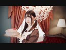 【るぉ】チョコレートメランコリー/≠ME【踊ってみた】