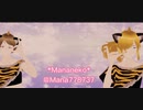 オリキャラMMD＊節分ショートストーリー＊動画はMMDだけど動物好きが動物好きさんへのお勧めを一部文章で話しているため、よければで見てね( ・∇・)VRoidMMD＊VRMLiveViewer