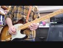 little trip around the world (full) Gt cover 【弾いてみた】