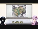【バイク用品紹介祭】EP6.1_バイク用品(?)紹介不定期連載MOTORVOGEL