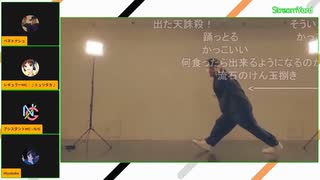 ハピ☆ニコ＃16 後半 「けん玉踊り手 ベネトナシュさんに聞く！」