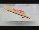 【原神 ‐Genshin‐】甘雨ちゃんの超仕事シリーズ308！雑談しながらデイリー消費！【Part764】